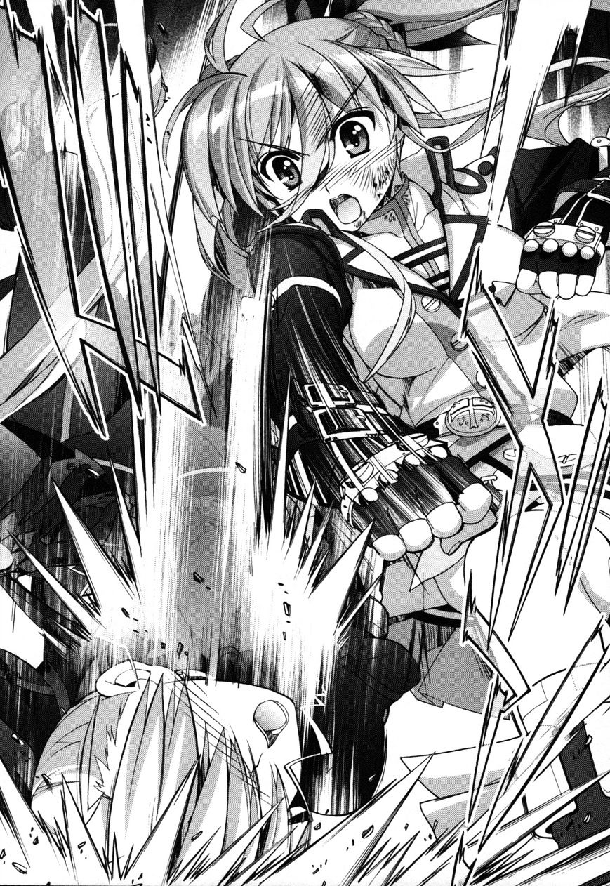 Mahou Shoujo Lyrical Nanoha Vivid Chapter 59 #17