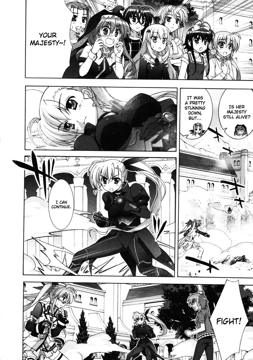 Mahou Shoujo Lyrical Nanoha Vivid Chapter 59 #18