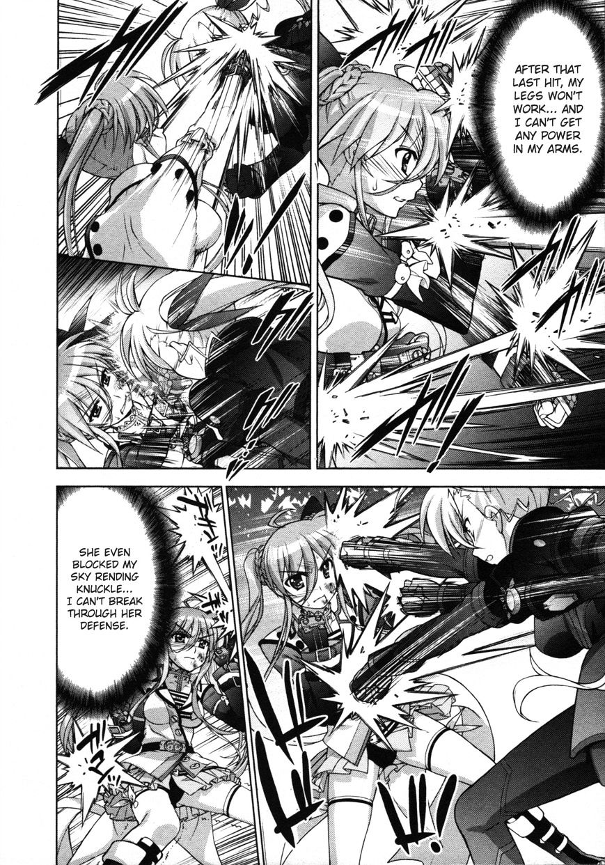 Mahou Shoujo Lyrical Nanoha Vivid Chapter 59 #22