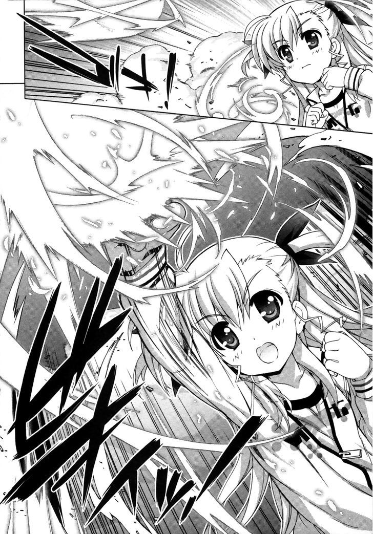 Mahou Shoujo Lyrical Nanoha Vivid Chapter 57 #14