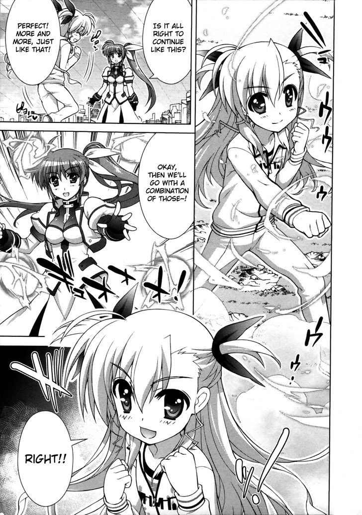 Mahou Shoujo Lyrical Nanoha Vivid Chapter 57 #15