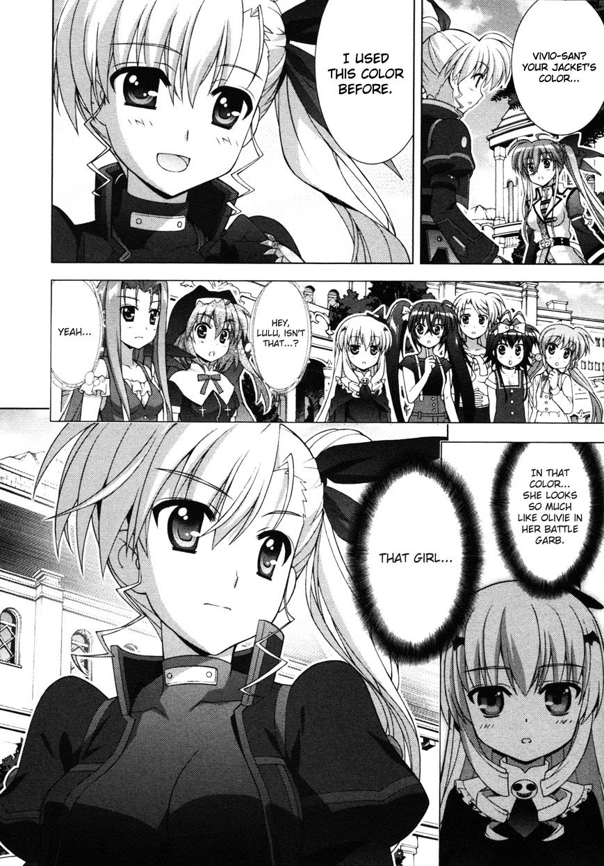 Mahou Shoujo Lyrical Nanoha Vivid Chapter 58 #15