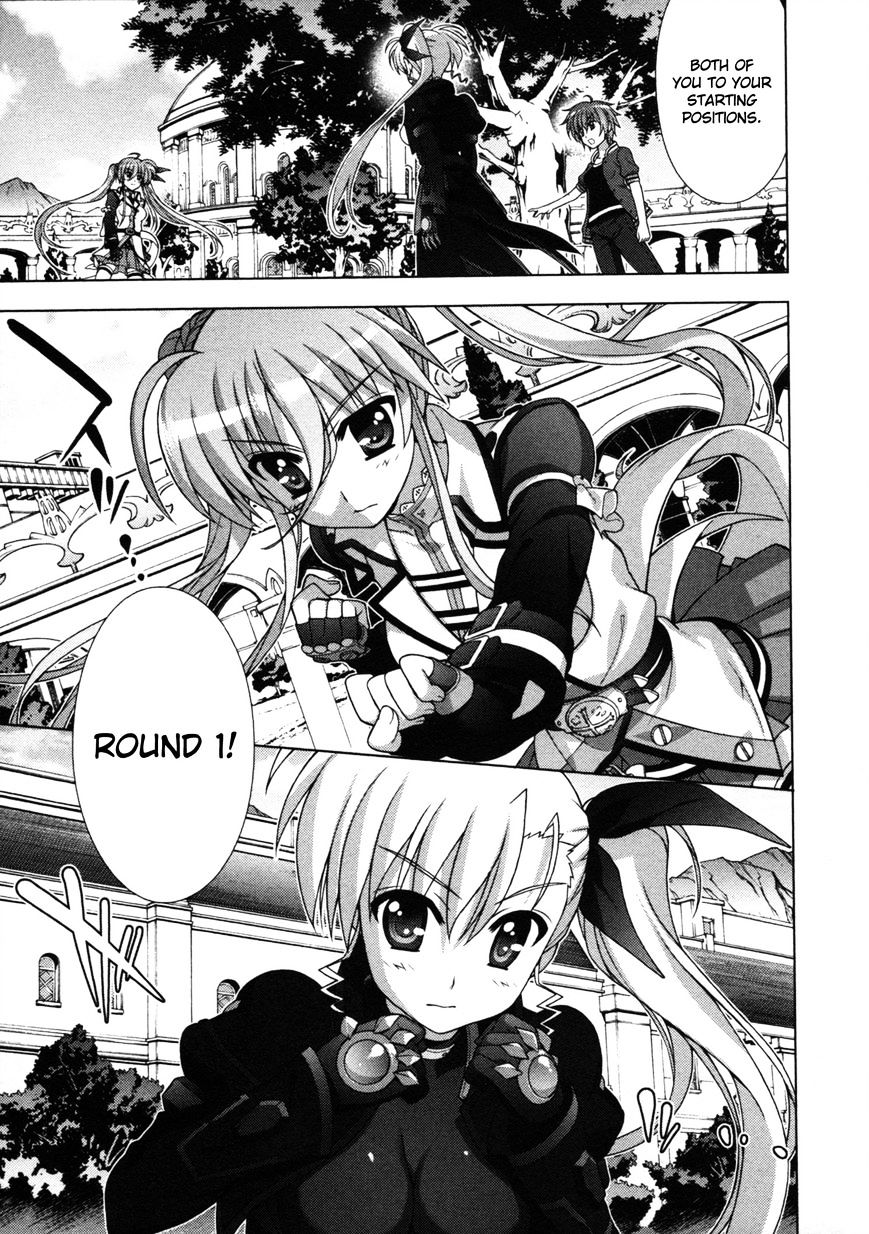 Mahou Shoujo Lyrical Nanoha Vivid Chapter 58 #16