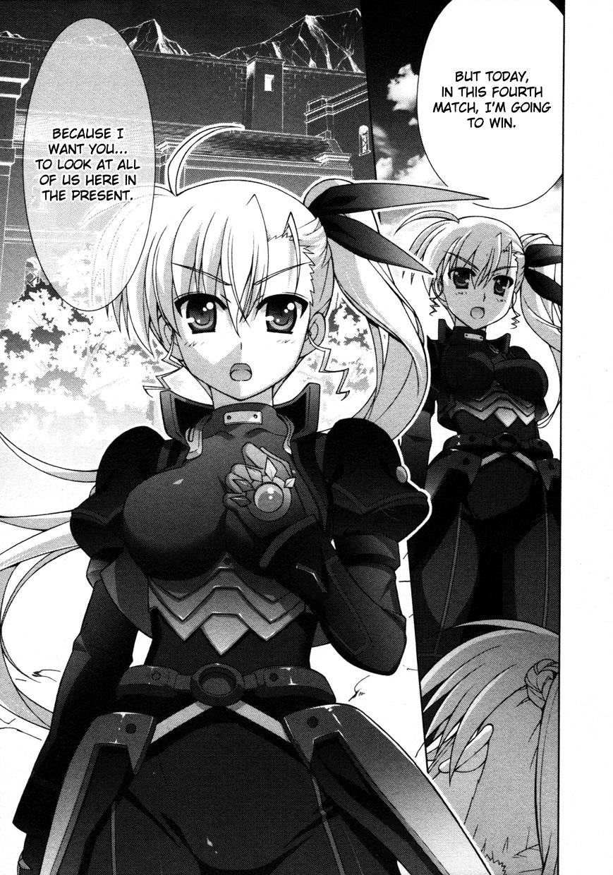 Mahou Shoujo Lyrical Nanoha Vivid Chapter 58 #28