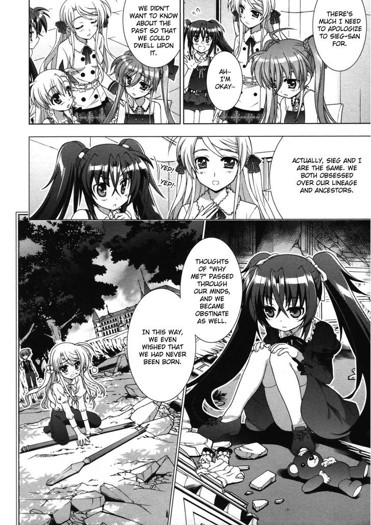 Mahou Shoujo Lyrical Nanoha Vivid Chapter 56 #6