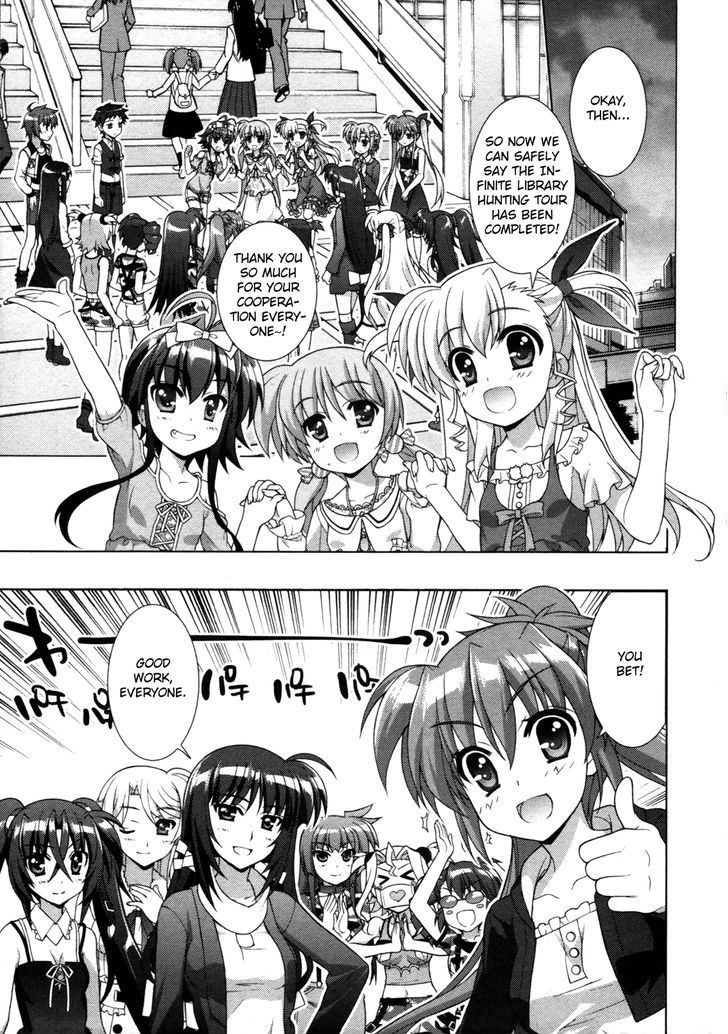 Mahou Shoujo Lyrical Nanoha Vivid Chapter 56 #9