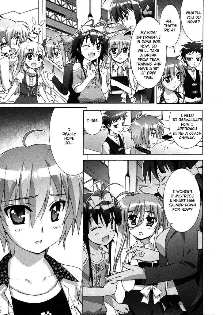 Mahou Shoujo Lyrical Nanoha Vivid Chapter 56 #13