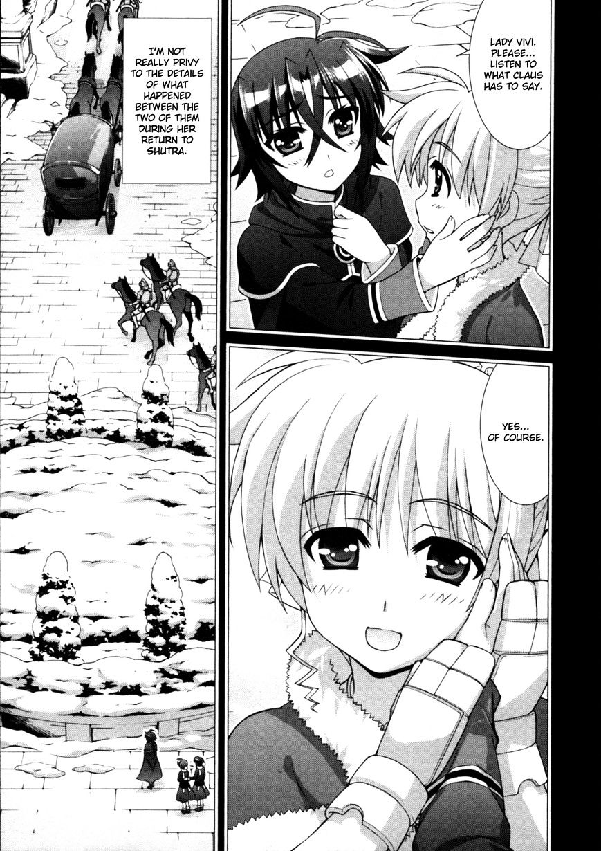 Mahou Shoujo Lyrical Nanoha Vivid Chapter 55 #11