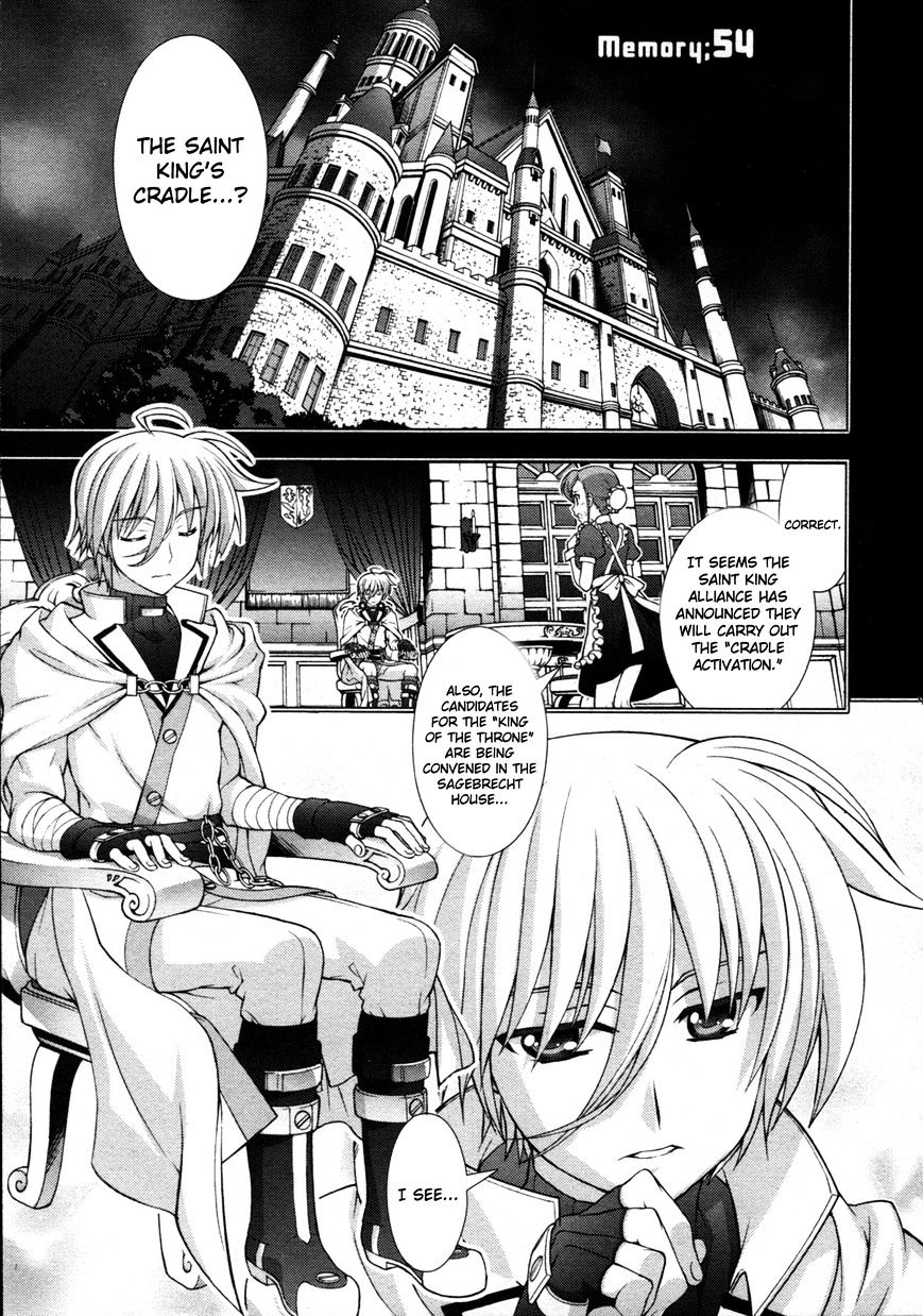 Mahou Shoujo Lyrical Nanoha Vivid Chapter 54 #1