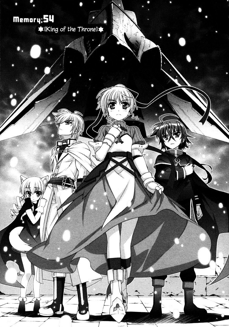 Mahou Shoujo Lyrical Nanoha Vivid Chapter 54 #5