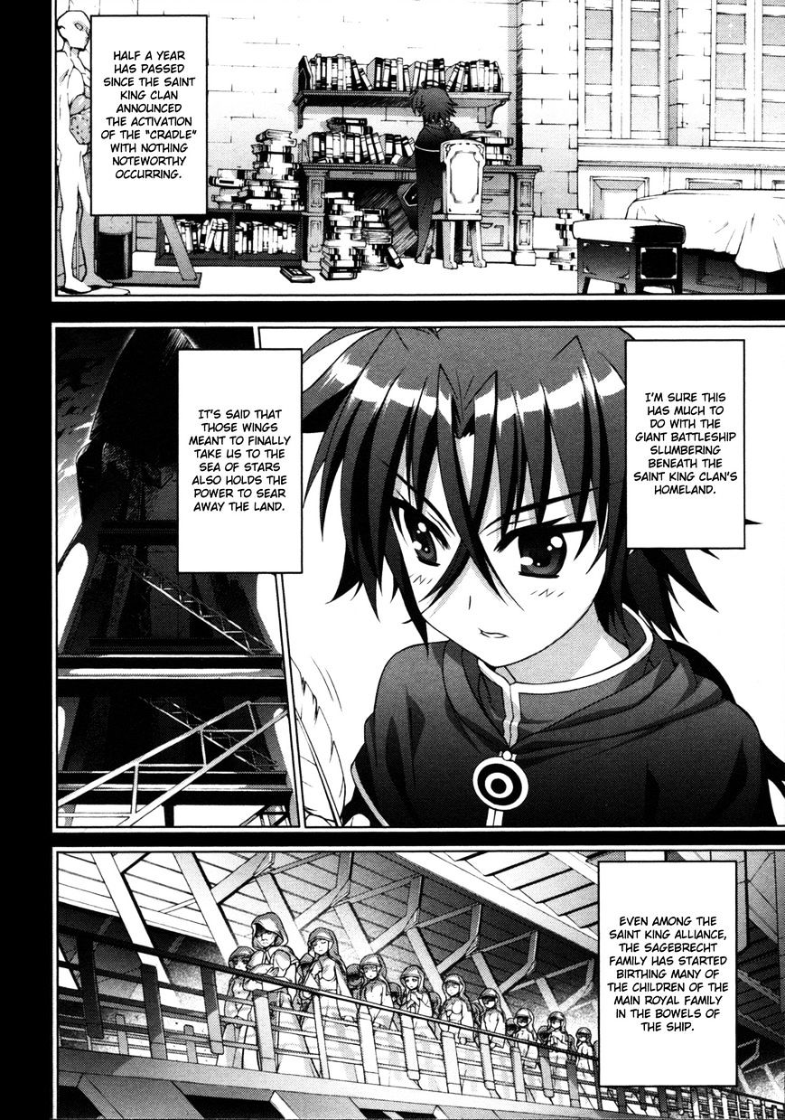 Mahou Shoujo Lyrical Nanoha Vivid Chapter 54 #6