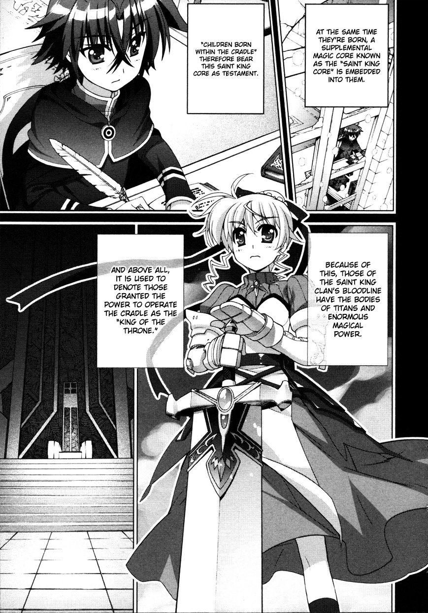 Mahou Shoujo Lyrical Nanoha Vivid Chapter 54 #7