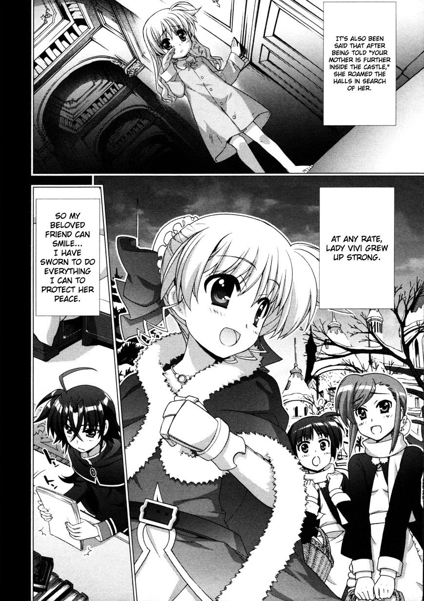 Mahou Shoujo Lyrical Nanoha Vivid Chapter 54 #10