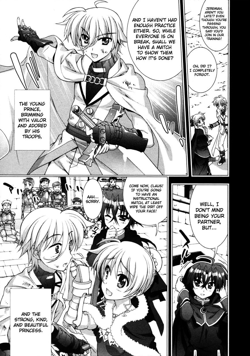 Mahou Shoujo Lyrical Nanoha Vivid Chapter 54 #13