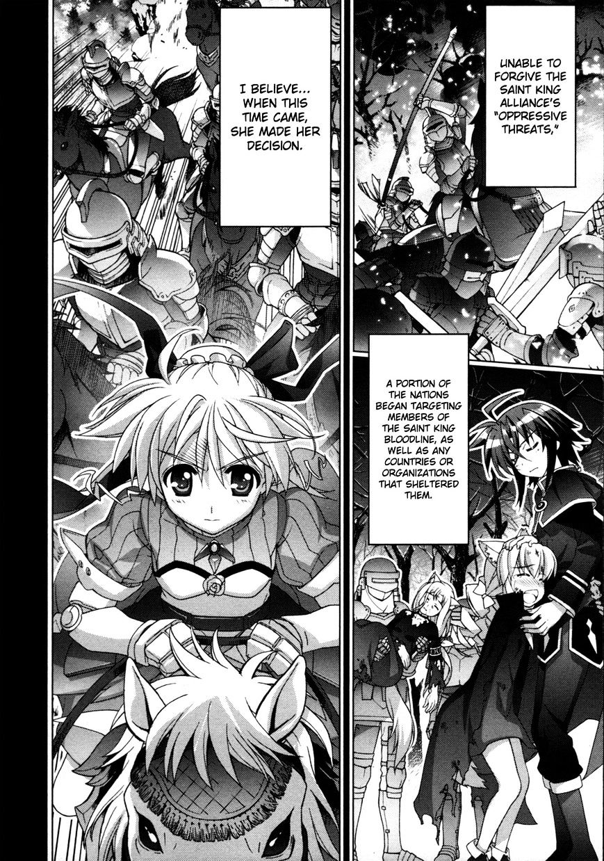 Mahou Shoujo Lyrical Nanoha Vivid Chapter 54 #28