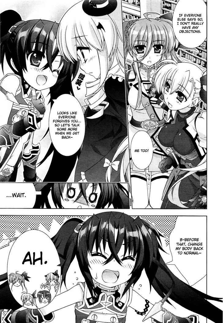 Mahou Shoujo Lyrical Nanoha Vivid Chapter 52 #3