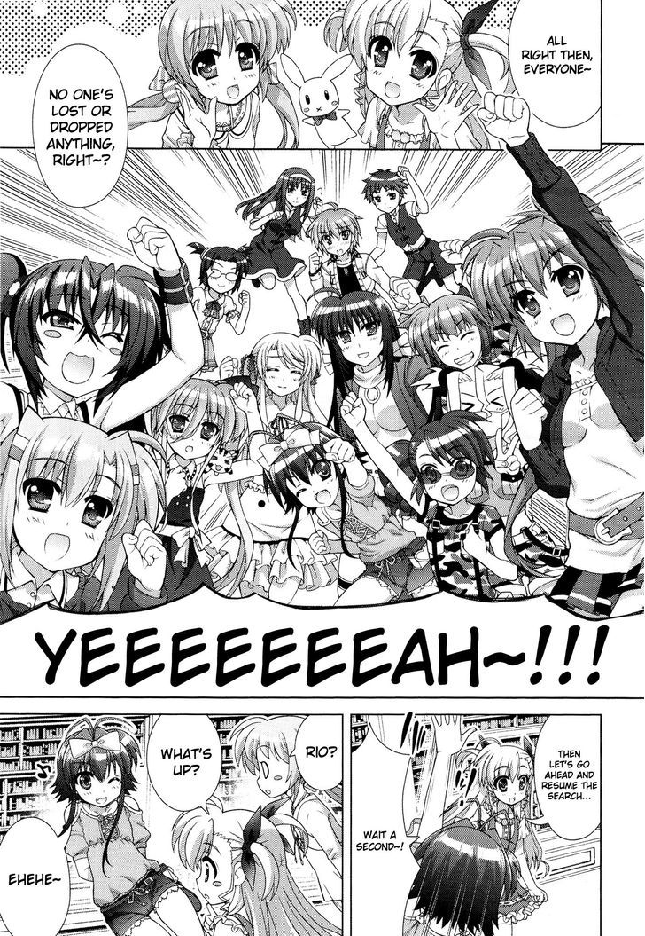 Mahou Shoujo Lyrical Nanoha Vivid Chapter 52 #18