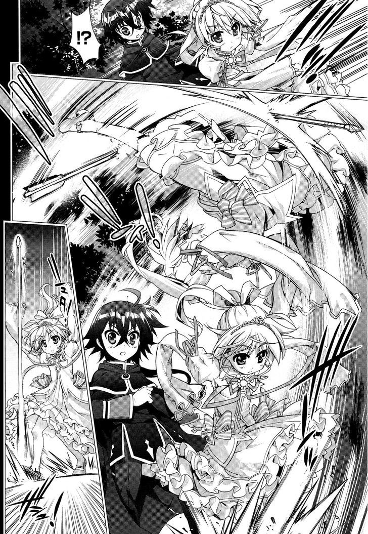 Mahou Shoujo Lyrical Nanoha Vivid Chapter 52 #25