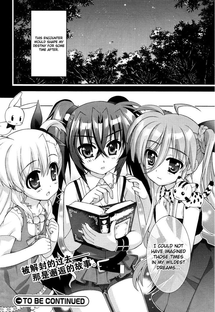 Mahou Shoujo Lyrical Nanoha Vivid Chapter 52 #29