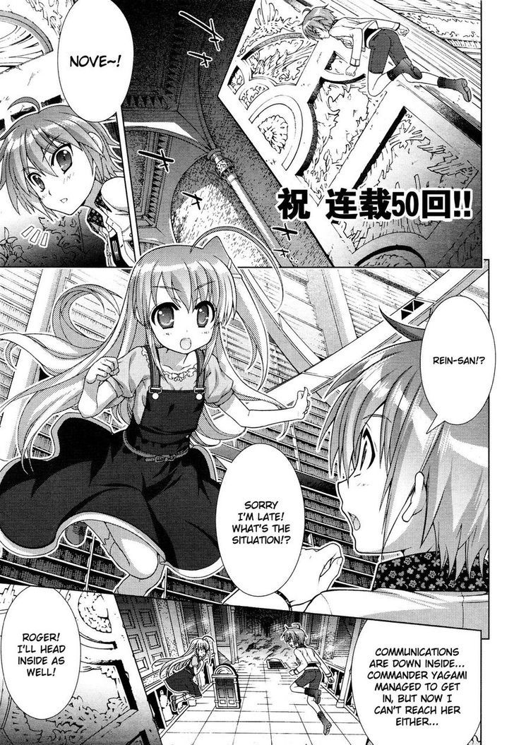 Mahou Shoujo Lyrical Nanoha Vivid Chapter 50 #2