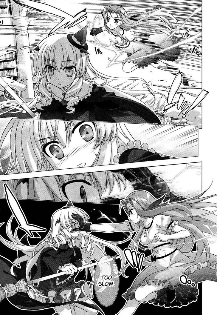 Mahou Shoujo Lyrical Nanoha Vivid Chapter 50 #6