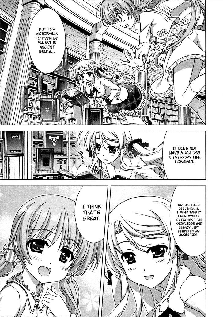 Mahou Shoujo Lyrical Nanoha Vivid Chapter 48 #10