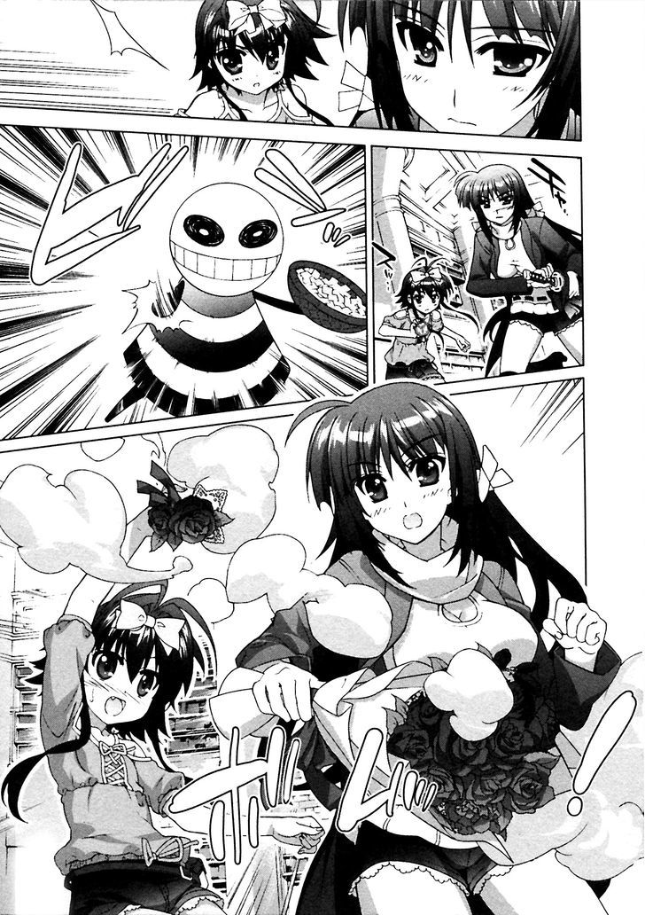 Mahou Shoujo Lyrical Nanoha Vivid Chapter 48 #16