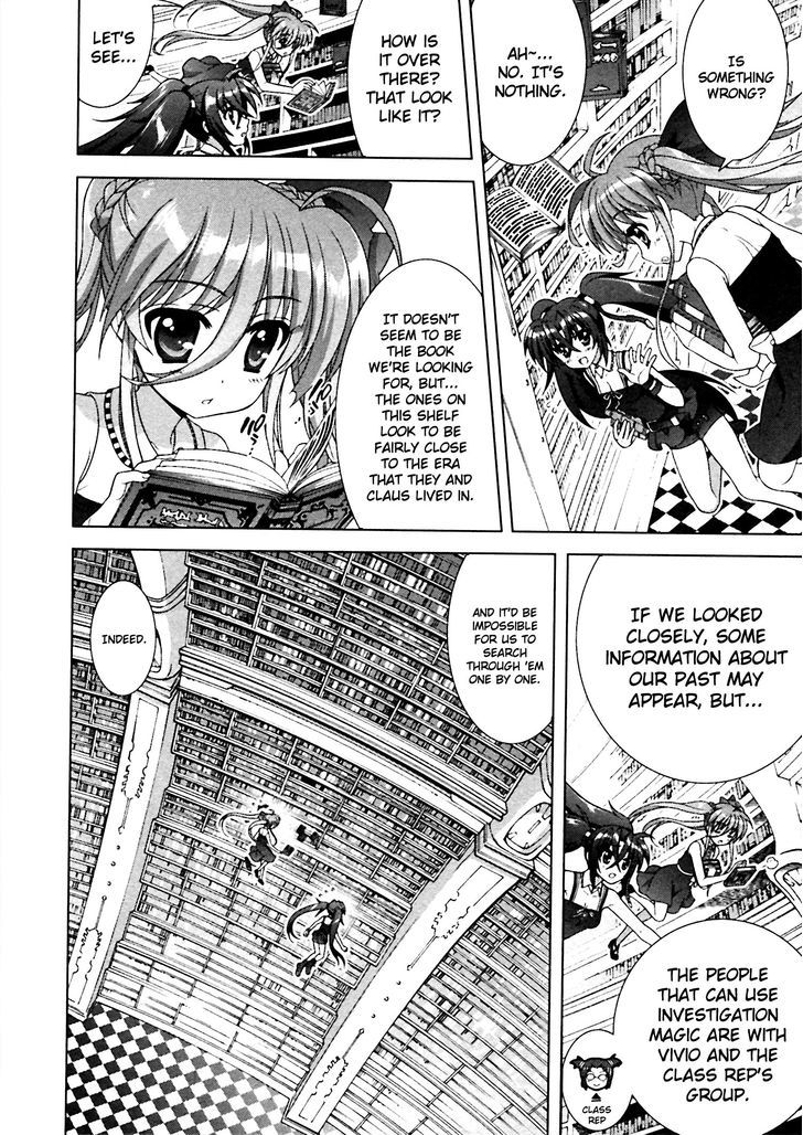 Mahou Shoujo Lyrical Nanoha Vivid Chapter 48 #19