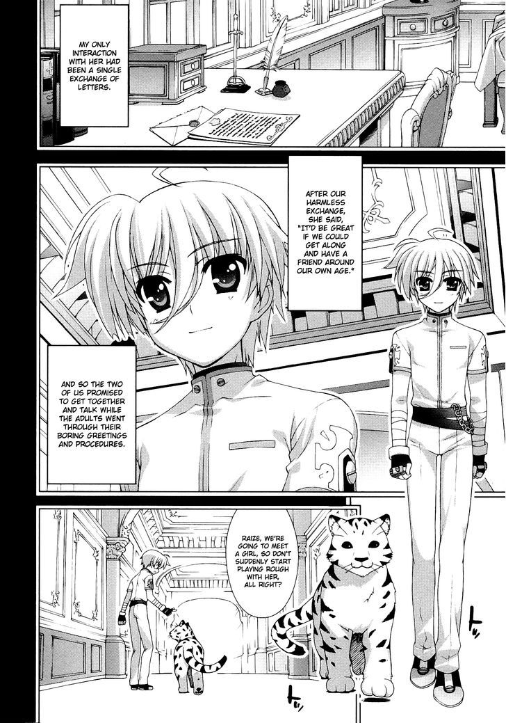 Mahou Shoujo Lyrical Nanoha Vivid Chapter 46 #2