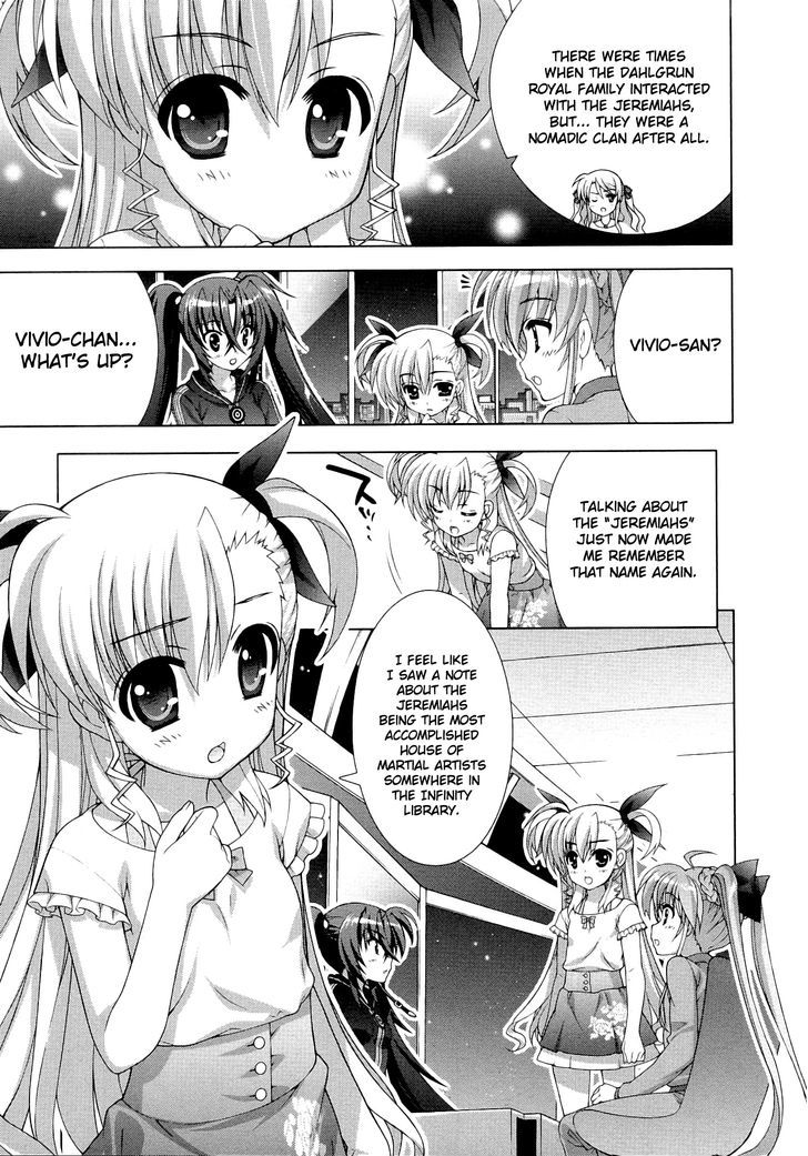 Mahou Shoujo Lyrical Nanoha Vivid Chapter 46 #22