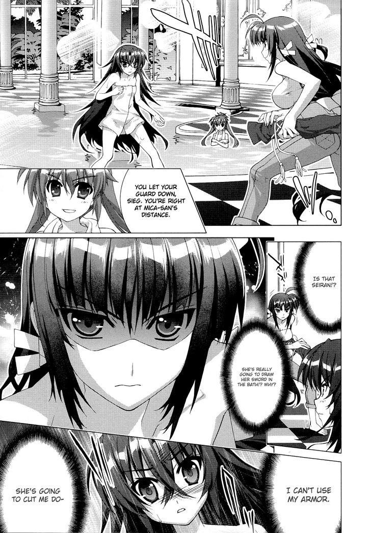 Mahou Shoujo Lyrical Nanoha Vivid Chapter 45 #9