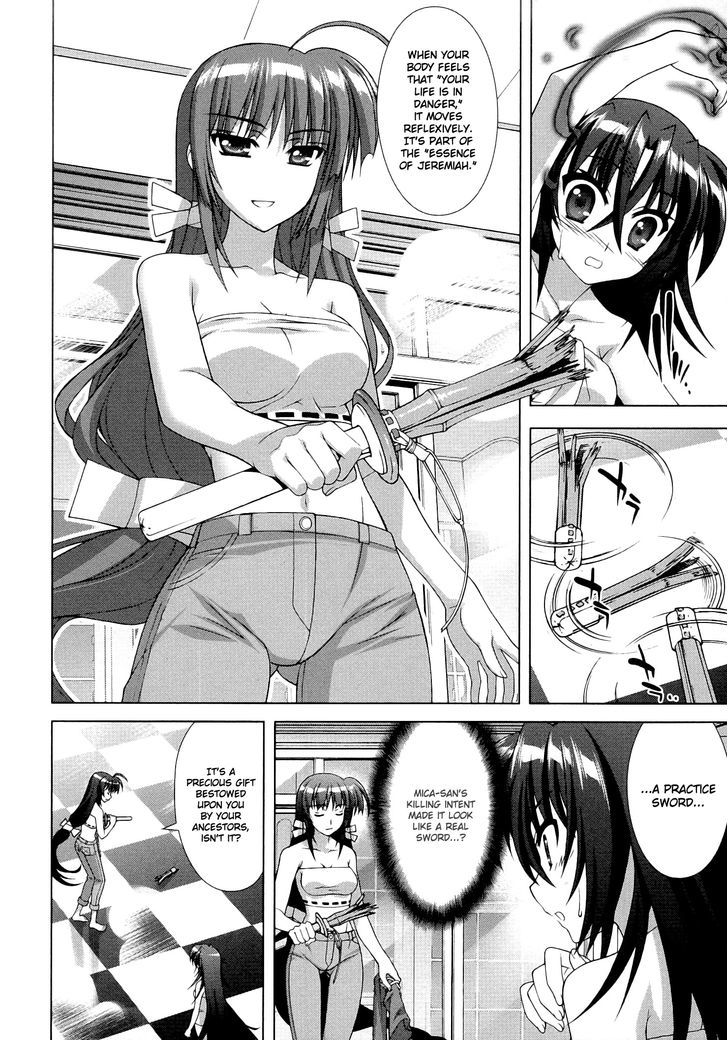 Mahou Shoujo Lyrical Nanoha Vivid Chapter 45 #11