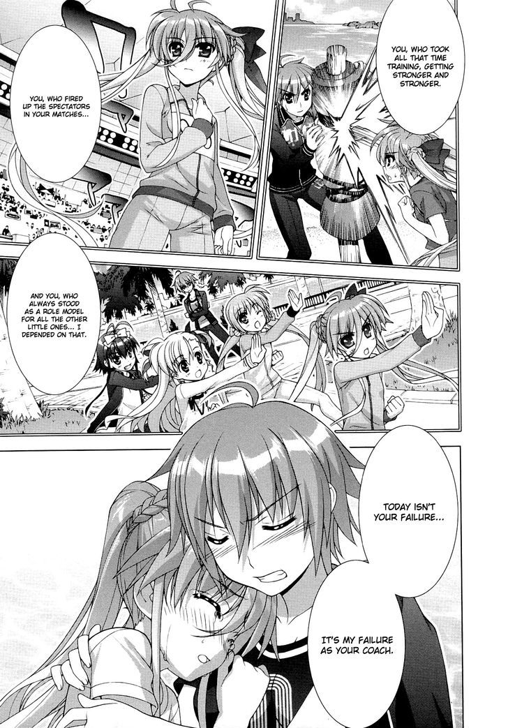 Mahou Shoujo Lyrical Nanoha Vivid Chapter 45 #18