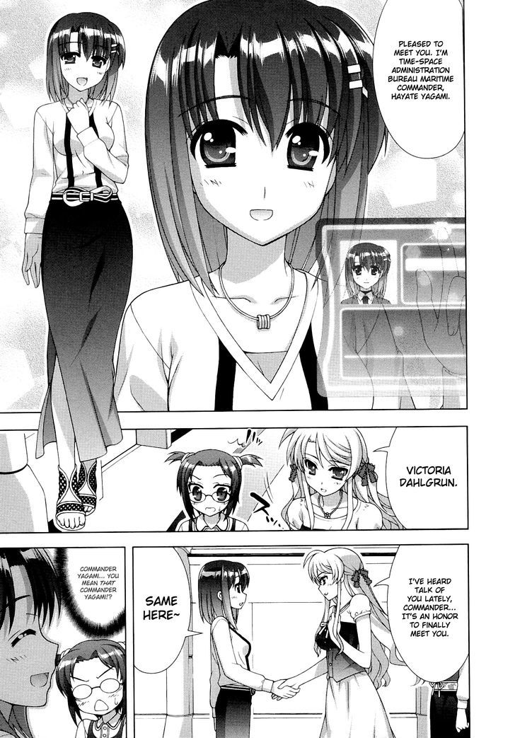 Mahou Shoujo Lyrical Nanoha Vivid Chapter 45 #20