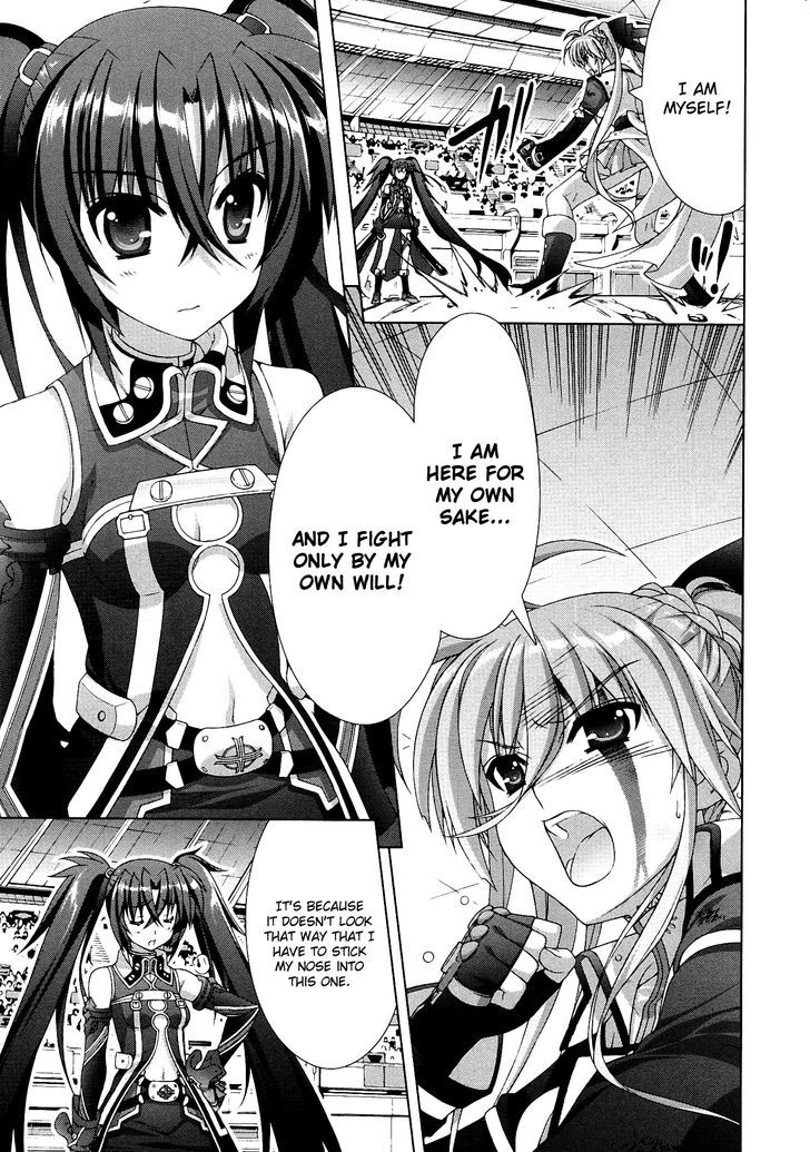 Mahou Shoujo Lyrical Nanoha Vivid Chapter 43 #4