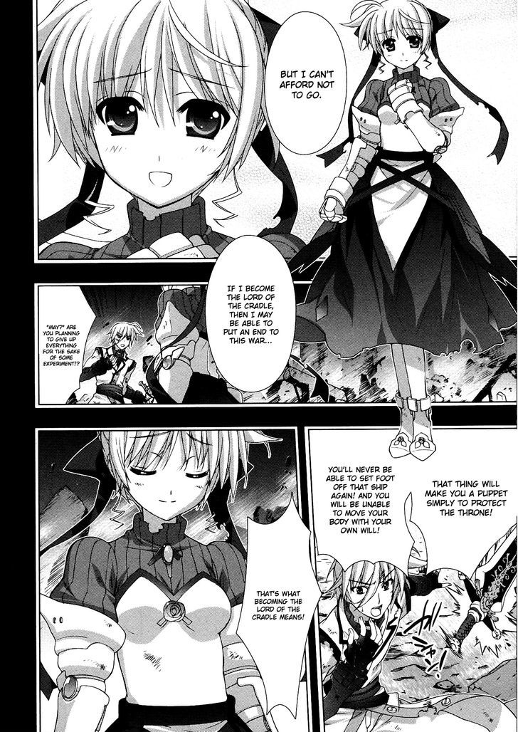 Mahou Shoujo Lyrical Nanoha Vivid Chapter 42 #2