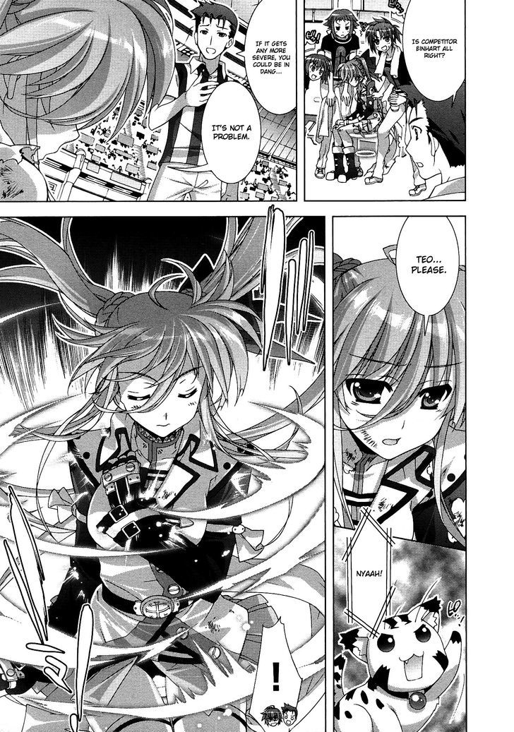 Mahou Shoujo Lyrical Nanoha Vivid Chapter 42 #17