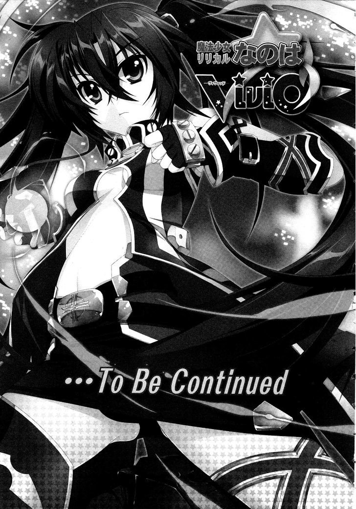 Mahou Shoujo Lyrical Nanoha Vivid Chapter 42 #28