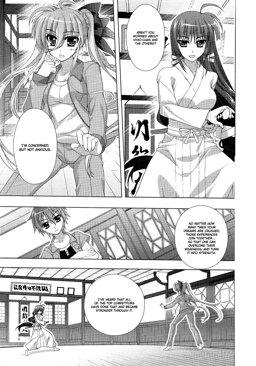 Mahou Shoujo Lyrical Nanoha Vivid Chapter 39 #26