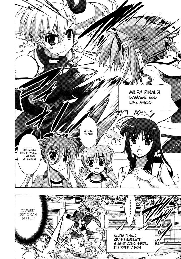 Mahou Shoujo Lyrical Nanoha Vivid Chapter 35 #9