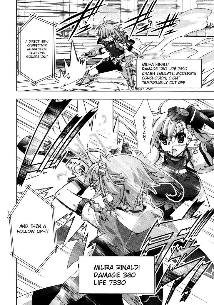 Mahou Shoujo Lyrical Nanoha Vivid Chapter 35 #11