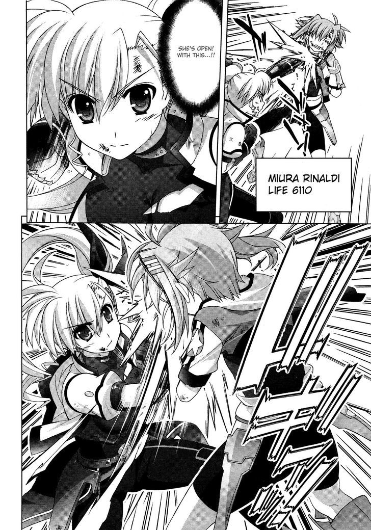 Mahou Shoujo Lyrical Nanoha Vivid Chapter 35 #13