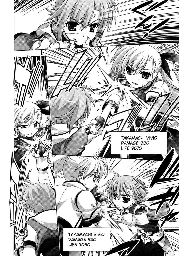 Mahou Shoujo Lyrical Nanoha Vivid Chapter 33 #4