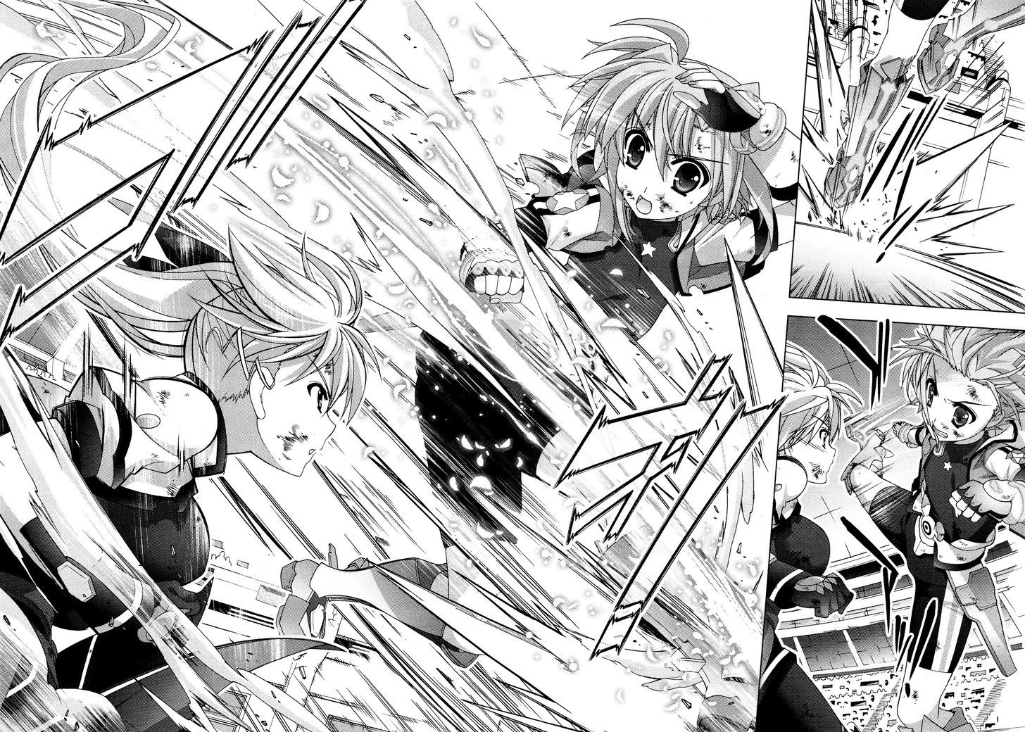 Mahou Shoujo Lyrical Nanoha Vivid Chapter 35 #21