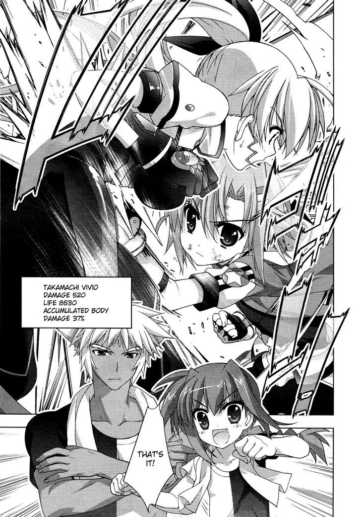 Mahou Shoujo Lyrical Nanoha Vivid Chapter 33 #5