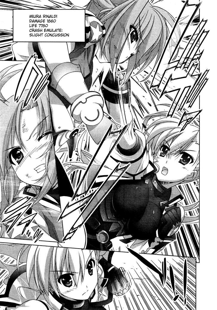 Mahou Shoujo Lyrical Nanoha Vivid Chapter 33 #7