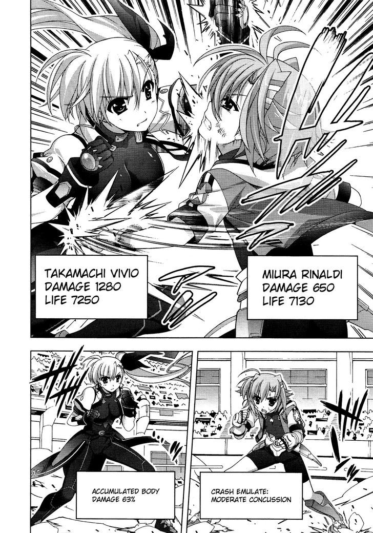 Mahou Shoujo Lyrical Nanoha Vivid Chapter 33 #8