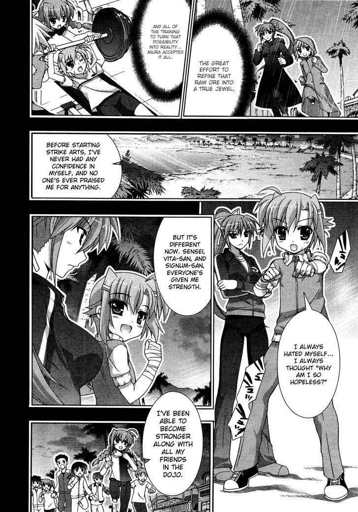 Mahou Shoujo Lyrical Nanoha Vivid Chapter 33 #14