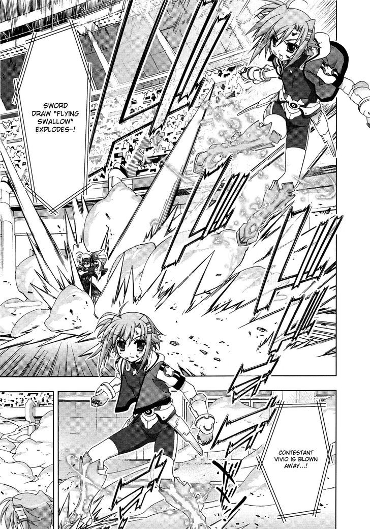 Mahou Shoujo Lyrical Nanoha Vivid Chapter 33 #21