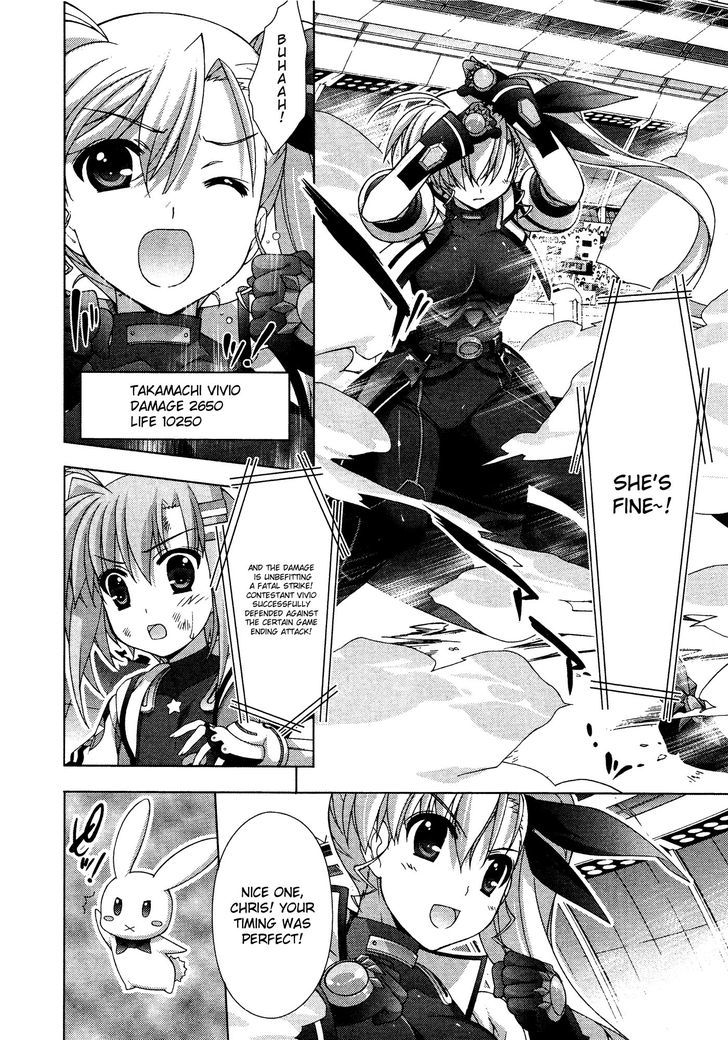 Mahou Shoujo Lyrical Nanoha Vivid Chapter 33 #22